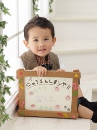 北九州市のスタジオアリスの画像_入園祝い