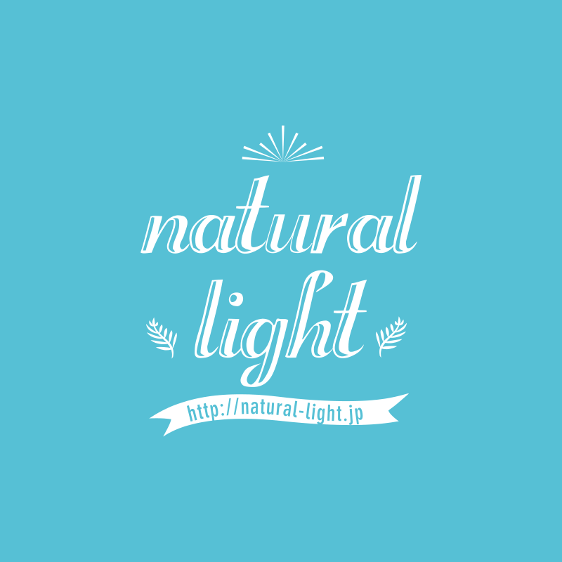 那覇市ナチュラルライト(natural light)