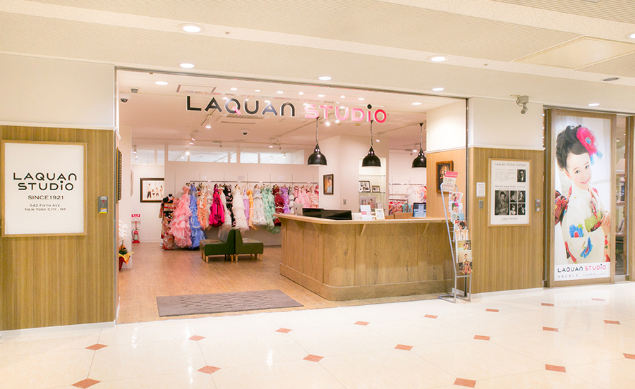 らかんスタジオ町田店