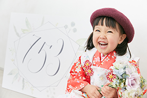 たまひよの写真スタジオ北千住店の七五三写真